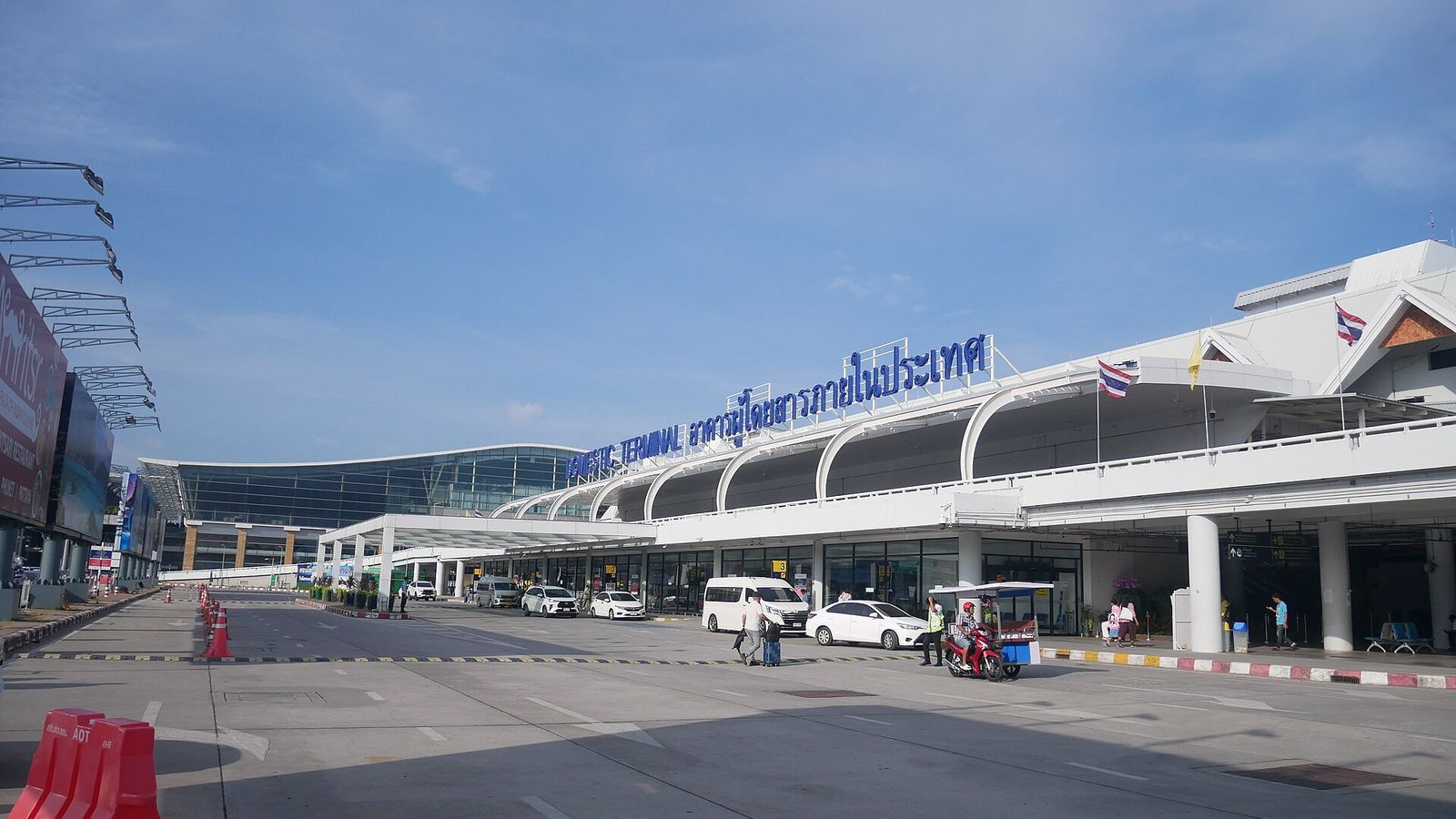 Plan je reis naar Phuket